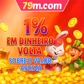 79m.com Rebate